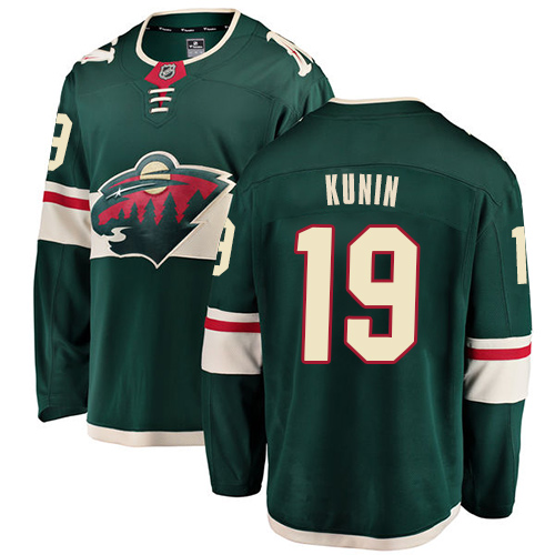 Fanatics Branded Youth Luke Kunin Breakaway Green Home Jersey: Hockey #19 Minnesota Wild